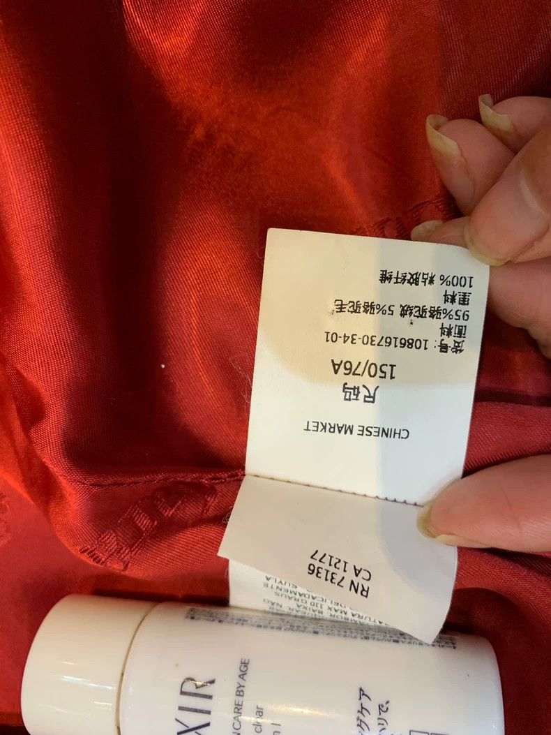 Max Mara MaxMara Rialto Red Wool Coat Size US XS / EU 42 / 0 - 8 Thumbnail
