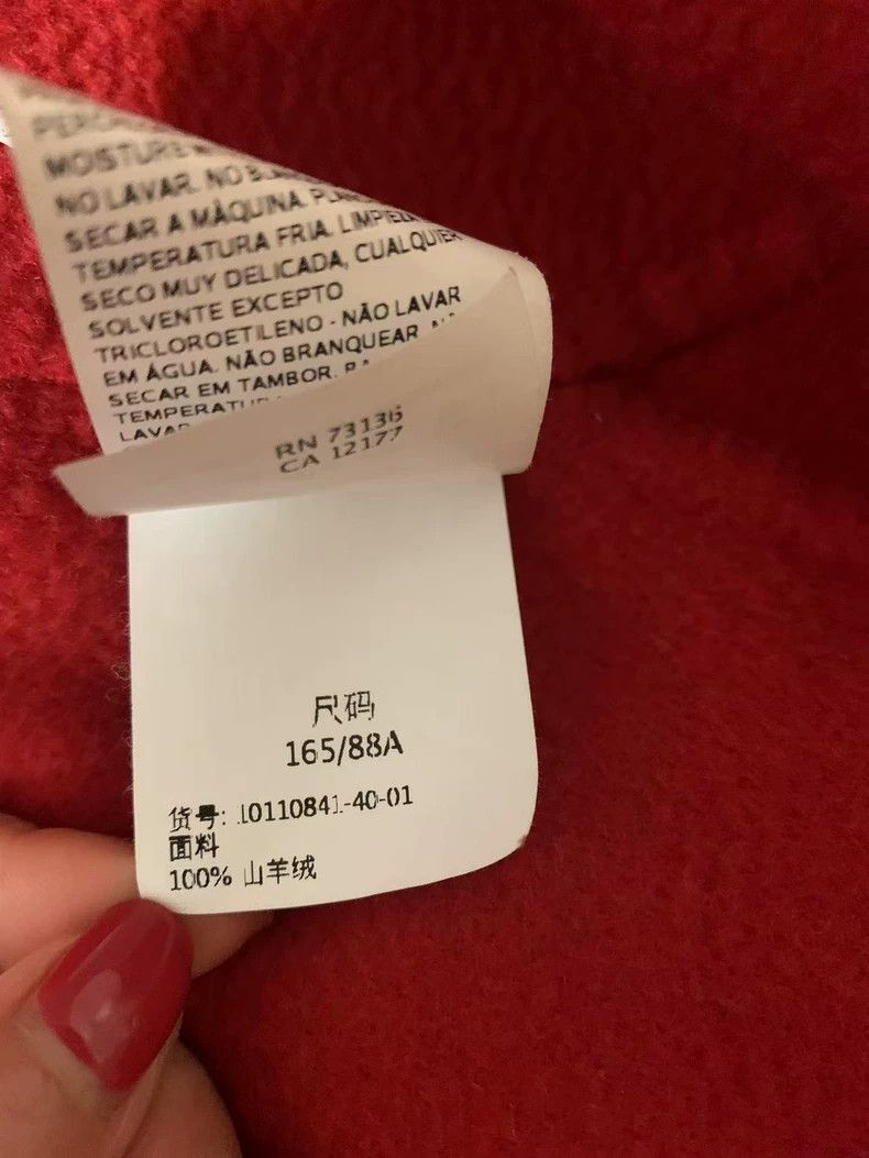 Max Mara MaxMara Lilia Red Cashmere Coat Size US M / EU 48-50 / 2 - 7 Thumbnail