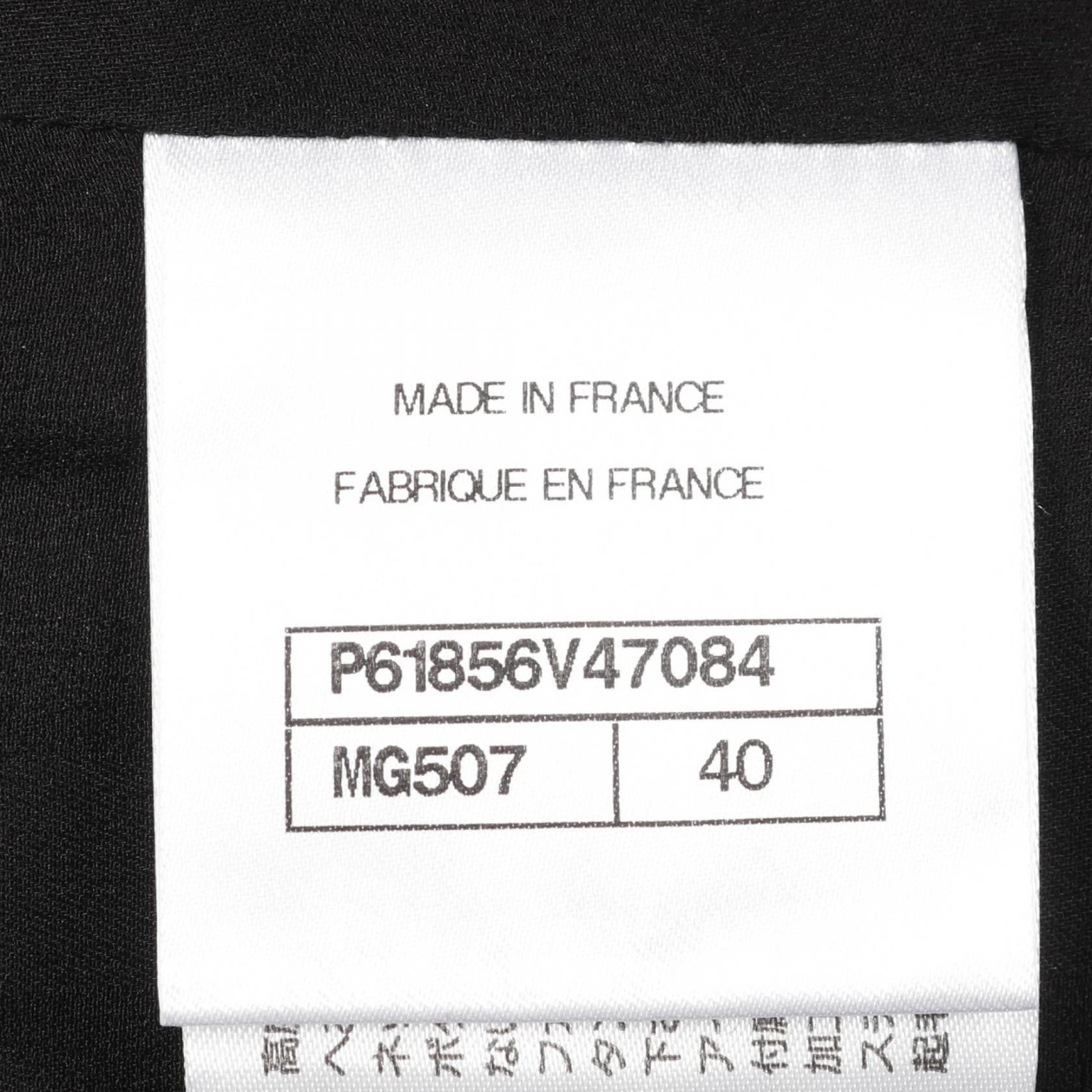 Chanel Chanel Chanel Coco Mark Gripoix Button Wool Mohair Tailored Jacket Others Outerwear P61856V47084 Size ONE SIZE - 6 Thumbnail