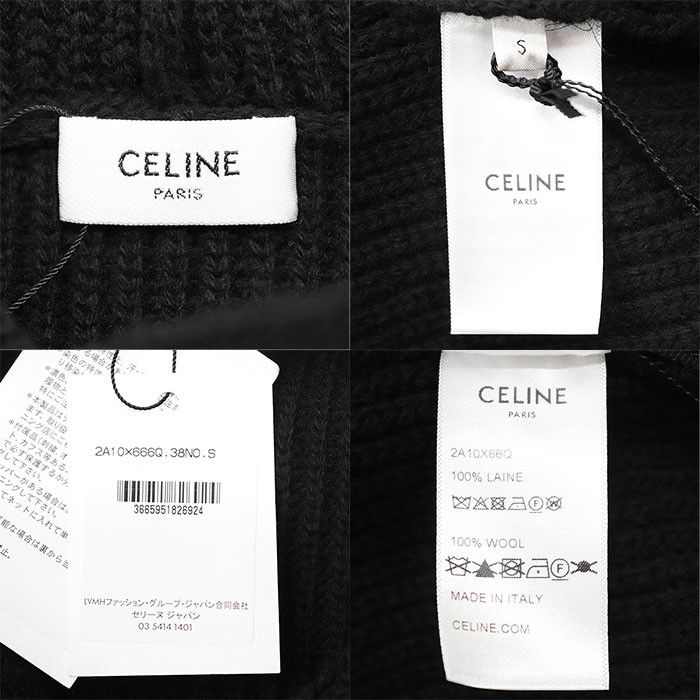 Celine Celine Celine PARIS 100% Wool Hoodie Others Sweatshirts & Hoodies 2A10X666Q Size ONE SIZE - 9 Thumbnail