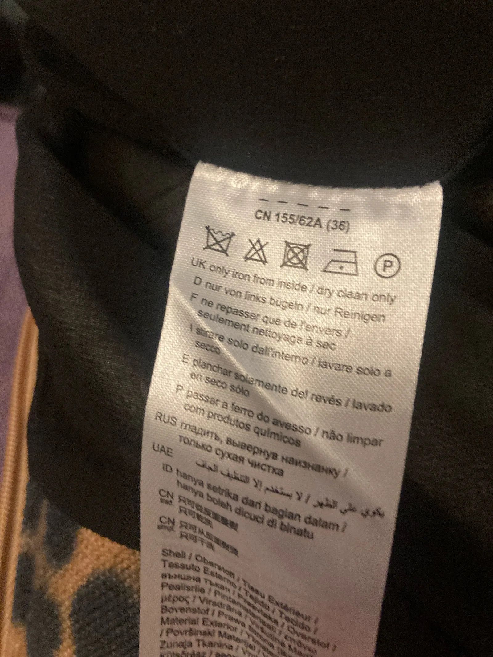 Esprit Esprit Kjol Skirt Size 26" / US 2 / IT 38 - 3 Thumbnail