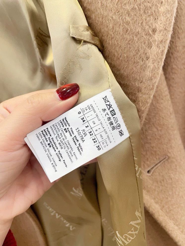 Missing Since Thursday MaxMara Camel Cashmere Long Coat -dmc Size US XS / EU 42 / 0 - 5 Thumbnail
