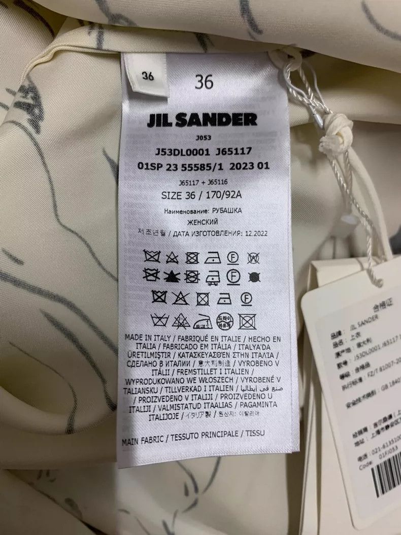 Jil Sander JIL SANDER Silk Rabbit Print Shirt -dmc Size US M / EU 48-50 / 2 - 6 Thumbnail