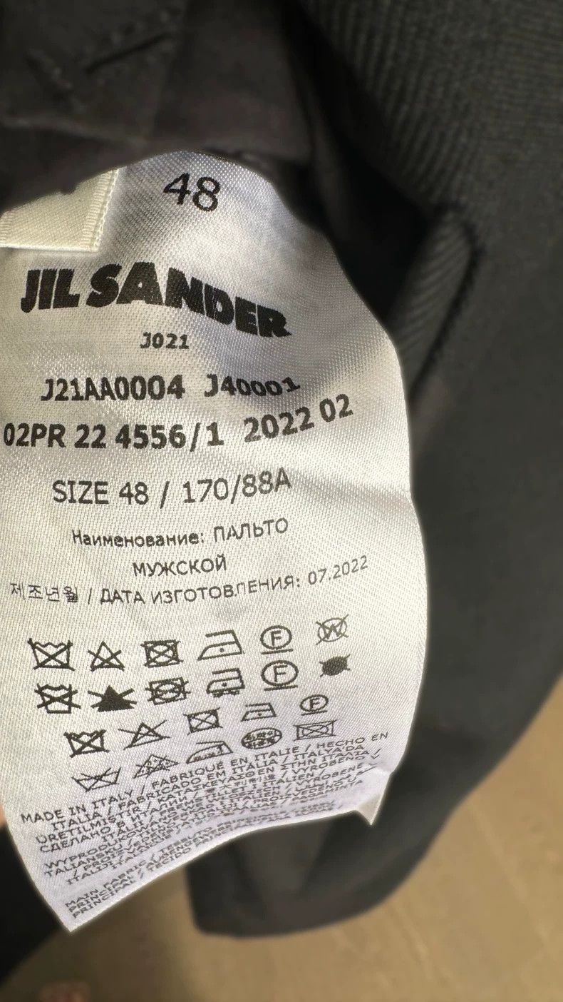 Jil Sander Jil Sander Men's Wool Long Coat -dmc Size US M / EU 48-50 / 2 - 7 Thumbnail