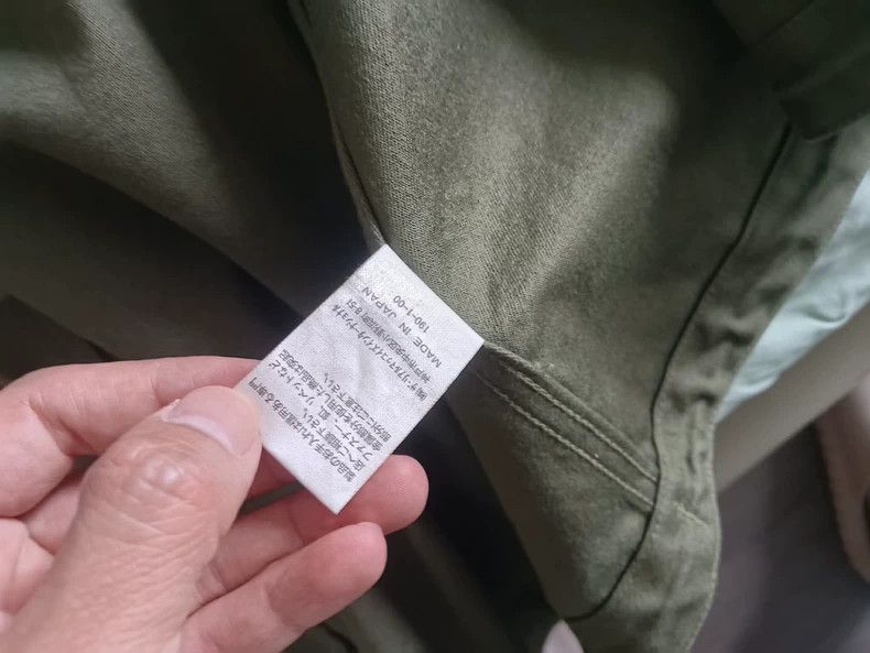 The Real McCoy's Real Mccoys M65 Parka Jacket -dmc Size US XL / EU 56 / 4 - 5 Thumbnail