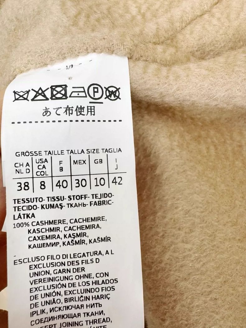 Max Mara MaxMara Carpi Labbro Cashmere Coat -dmc Size US M / EU 48-50 / 2 - 6 Thumbnail