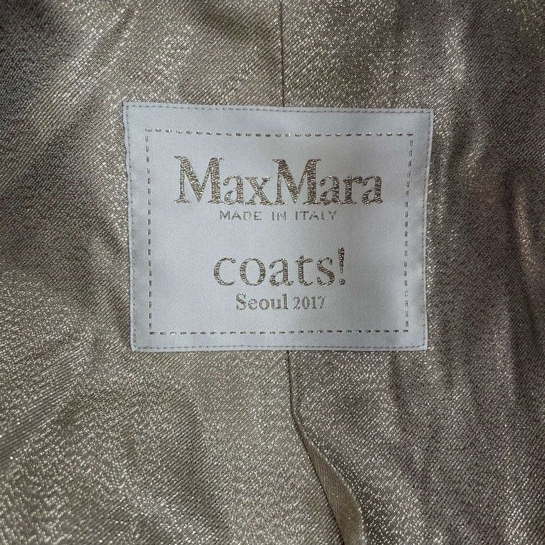 Max Mara Maxmara Camel Wool Long Coat -dmc Size US M / EU 48-50 / 2 - 4 Thumbnail