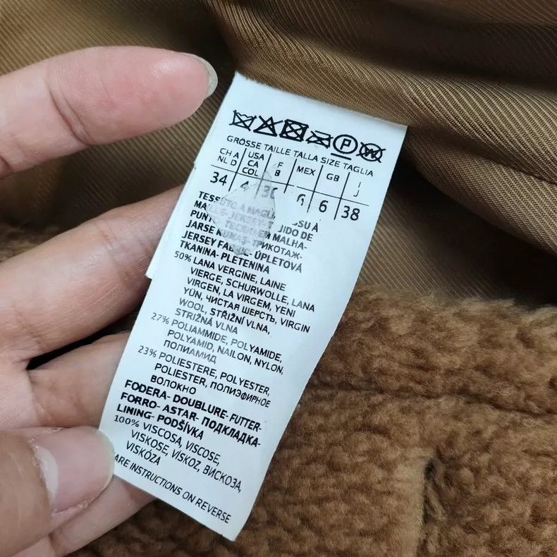 Max Mara MaxMara Camel Wool Long Coat -dmc Size US M / EU 48-50 / 2 - 5 Thumbnail