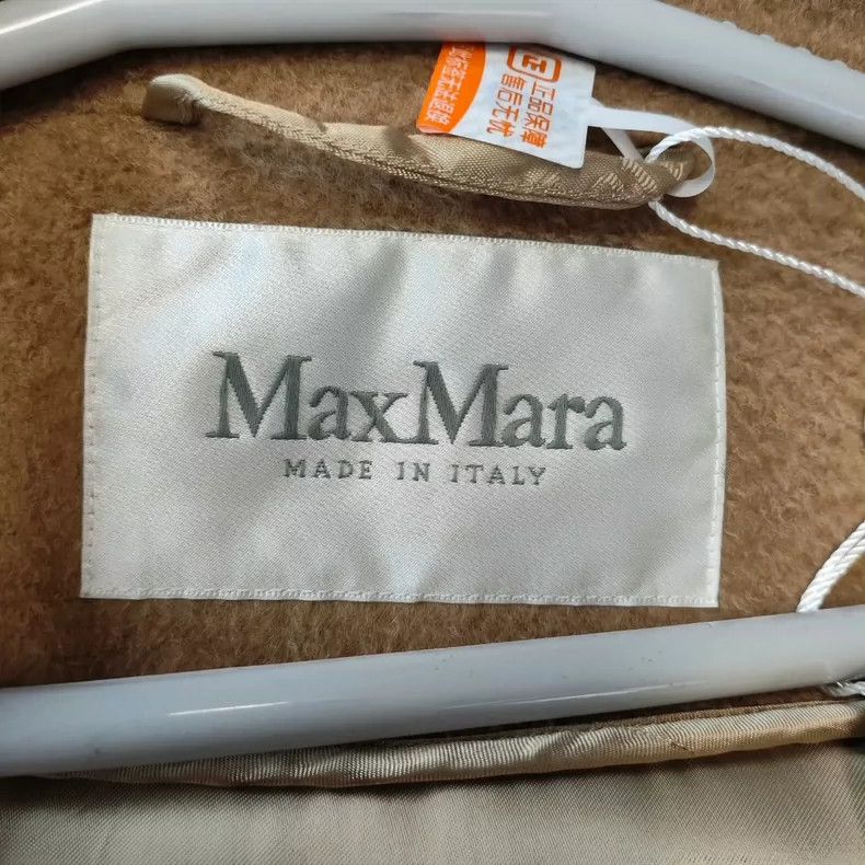 Max Mara MaxMara Camel Hair Long Coat -dmc Size US M / EU 48-50 / 2 - 4 Thumbnail