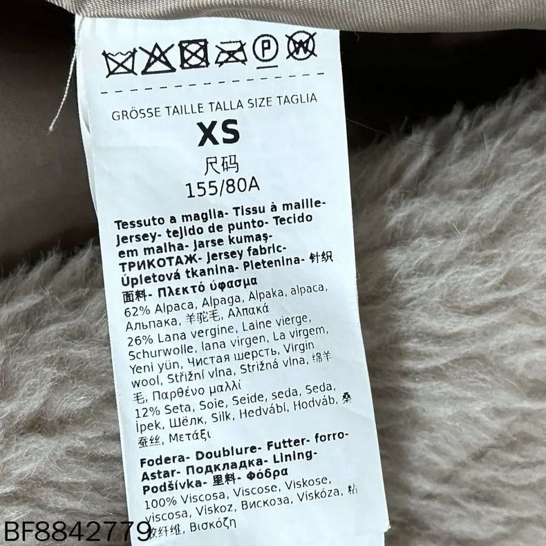 Max Mara MaxMara Long Teddy Bear Coat -dmc Size US XS / EU 42 / 0 - 5 Thumbnail