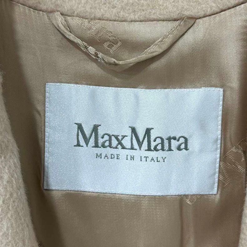 Max Mara MaxMara Beige Long Wool Coat -dmc Size US M / EU 48-50 / 2 - 5 Thumbnail