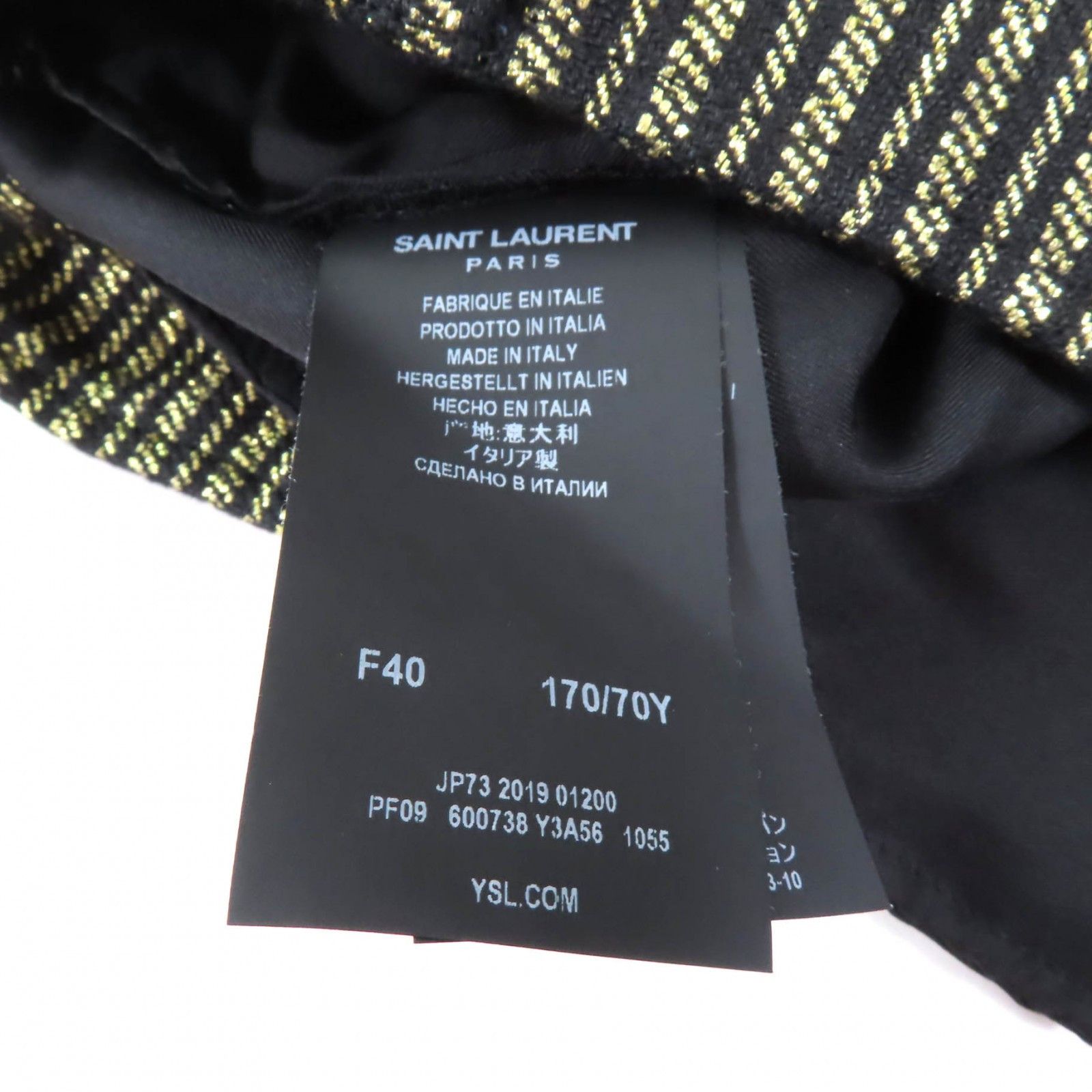 Yves Saint Laurent Yves Saint Laurent Saint Laurent Paris Shorts Linen Shorts Natural Material Shorts 600738 Size ONE SIZE - 8 Thumbnail