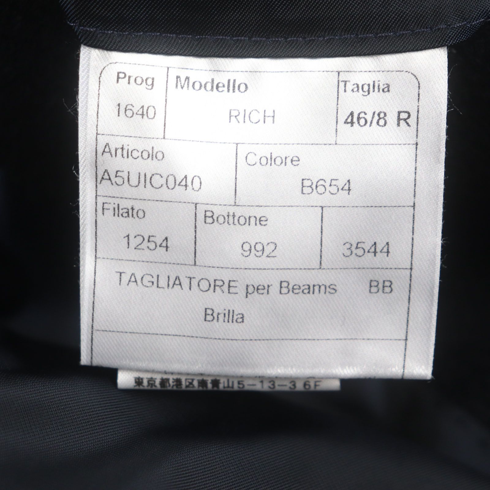 Other Other Tagliatore Brilla per il gusto Wool Coat Others Outerwear Size ONE SIZE - 8 Thumbnail