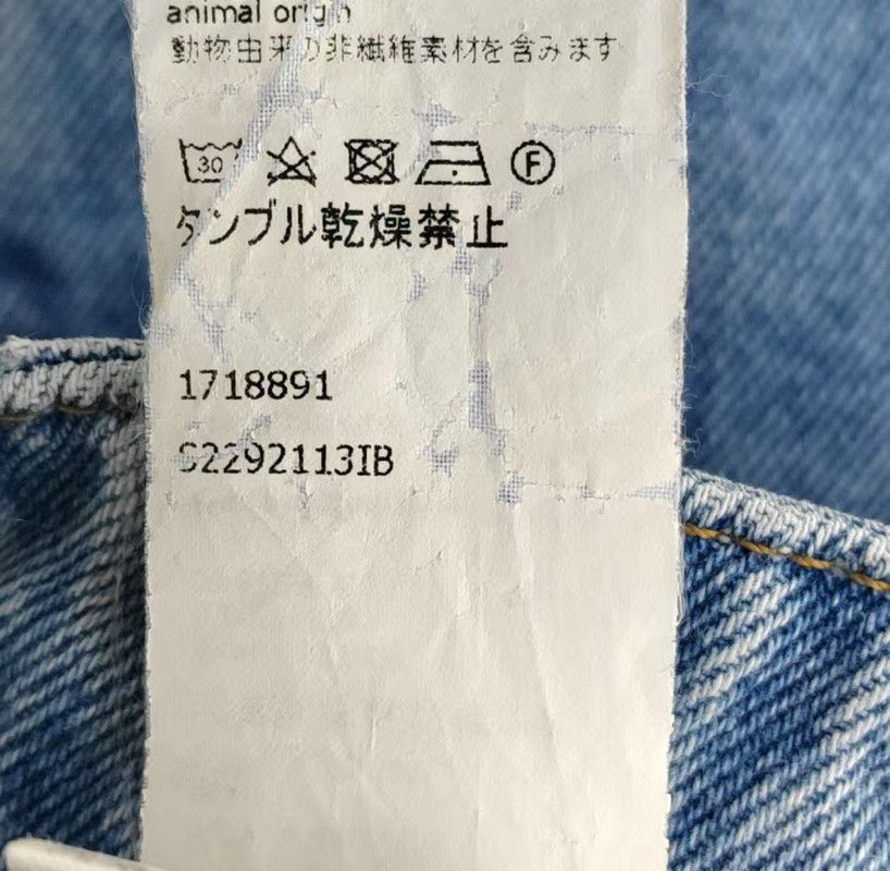 Loewe Loewe Light Blue Cotton Jeans for Women 0089 Size 22" - 4 Thumbnail