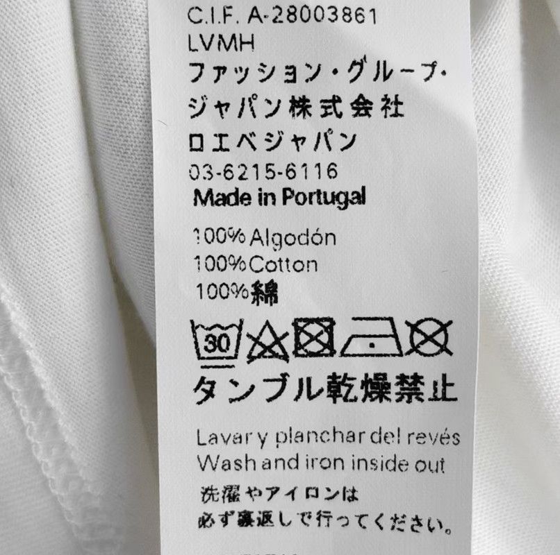 Loewe Loewe Summer White Cotton Tee Shirt 0089 Size S / US 4 / IT 40 - 3 Thumbnail