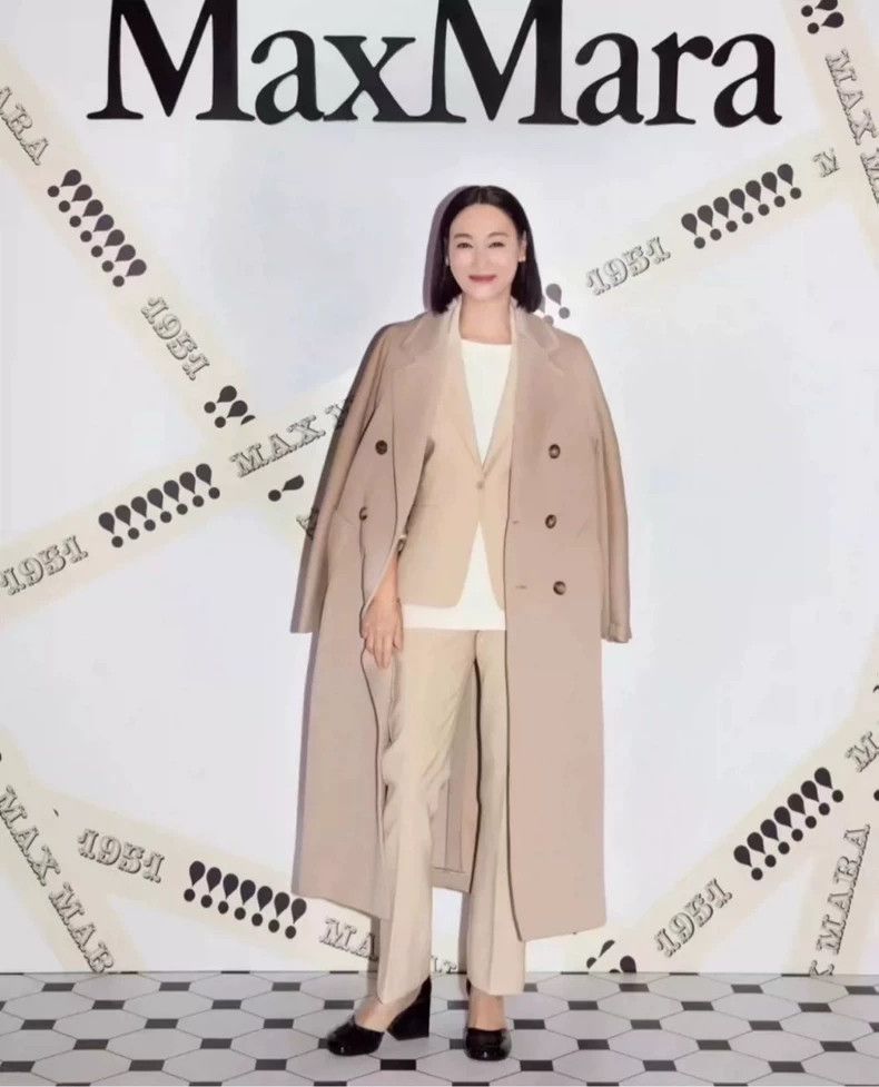 Max Mara Maxmara MADAME2 Beige Long Coat -dmc Size US S / EU 44-46 / 1 - 7 Thumbnail