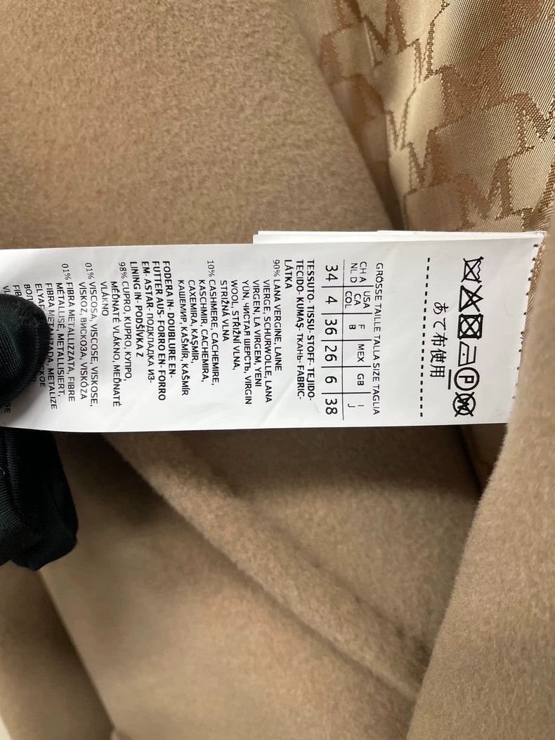 Max Mara MaxMara 101801 Camel Long Coat -dmc Size US XS / EU 42 / 0 - 4 Thumbnail