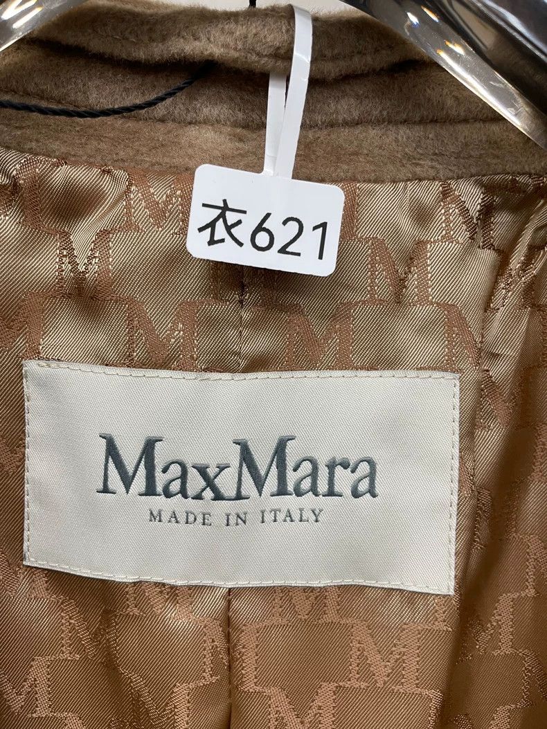 Max Mara MaxMara 101801 Camel Long Coat -dmc Size US XS / EU 42 / 0 - 5 Thumbnail