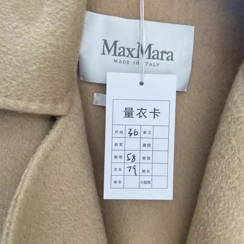 Max Mara Max Mara Cashmere Camel Coat -dmc Size US S / EU 44-46 / 1 - 4 Thumbnail