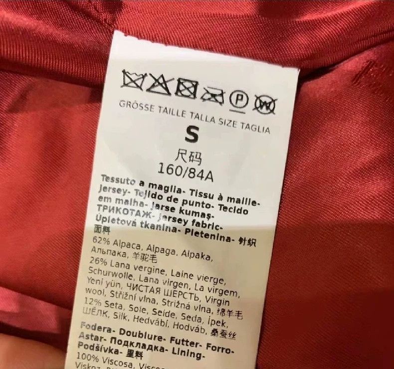 Max Mara MaxMara Teddy Red Long Coat -dmc Size US S / EU 44-46 / 1 - 7 Thumbnail