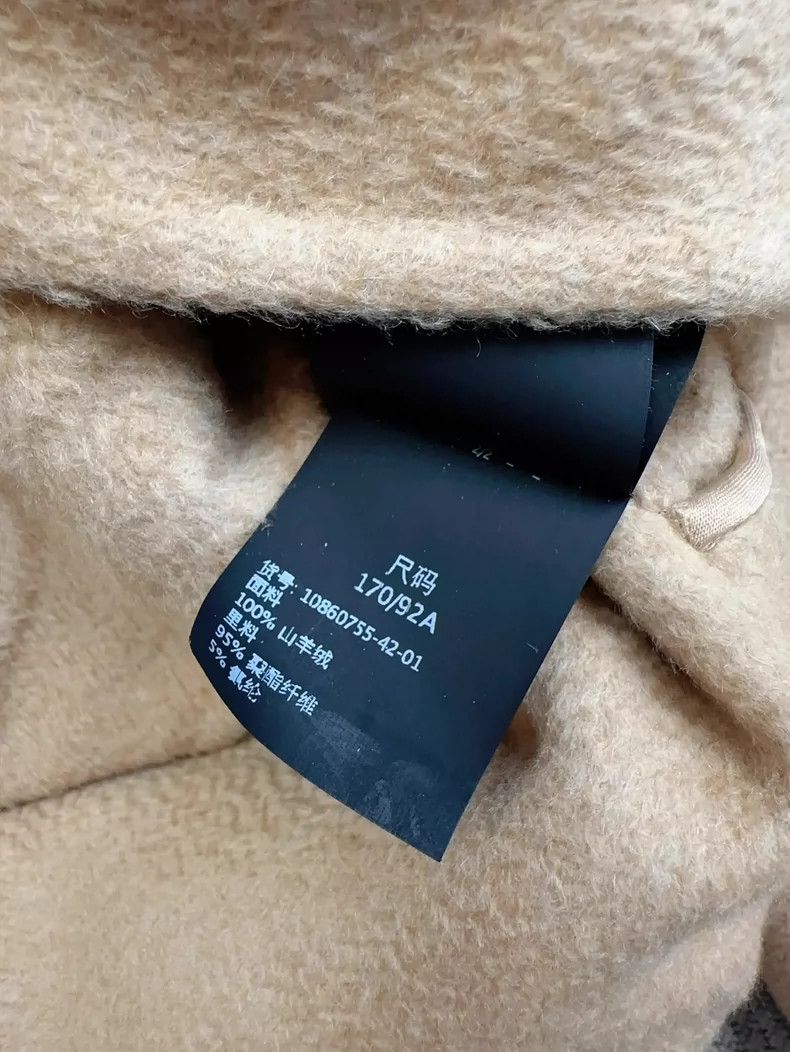 Max Mara MaxMara Camel Cashmere Long Coat -dmc Size US M / EU 48-50 / 2 - 6 Thumbnail