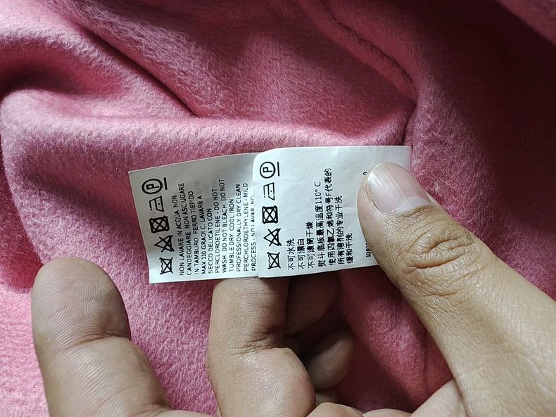 Max Mara MaxMara Pink Water Wave Wool Coat -dmc Size US S / EU 44-46 / 1 - 5 Thumbnail