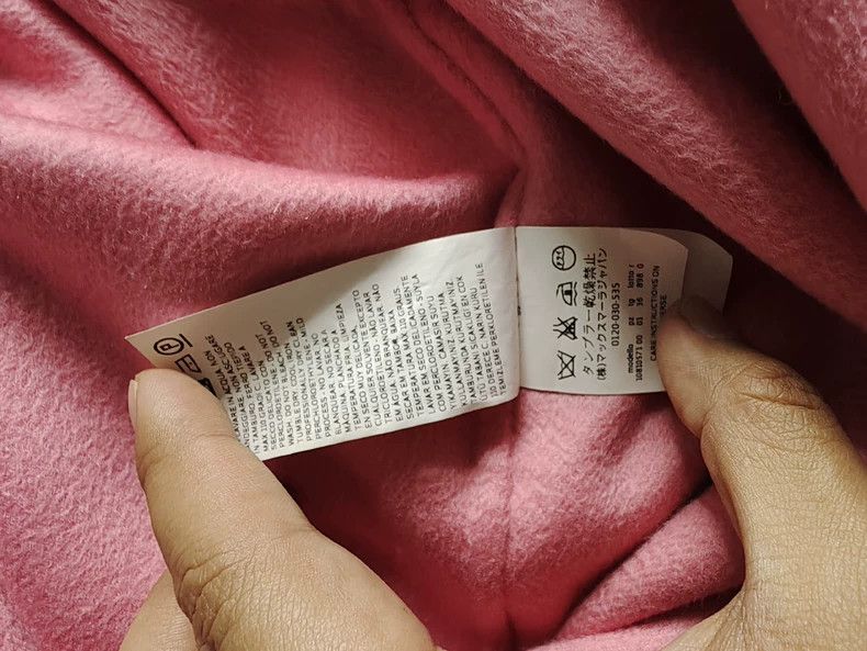 Max Mara MaxMara Pink Water Wave Wool Coat -dmc Size US S / EU 44-46 / 1 - 7 Thumbnail