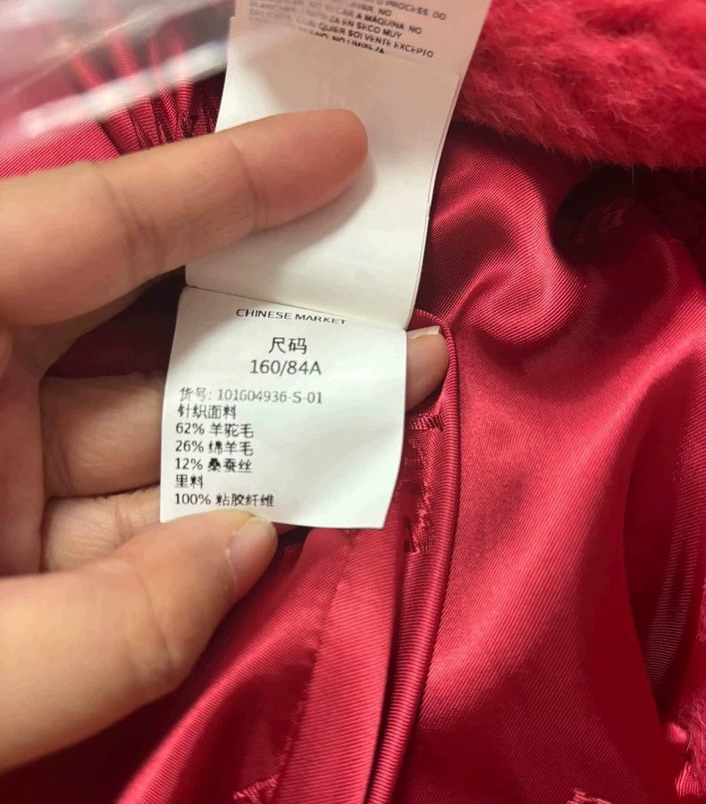 Max Mara MaxMara Teddy Long Coat Raspberry Pink -dmc Size US S / EU 44-46 / 1 - 6 Thumbnail