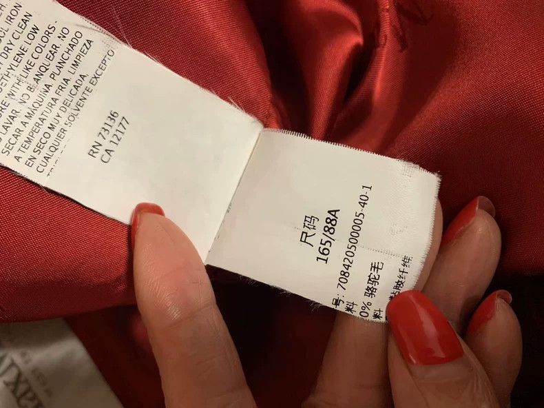Max Mara MaxMara Rialto Red Wool Coat -dmc Size US M / EU 48-50 / 2 - 8 Thumbnail