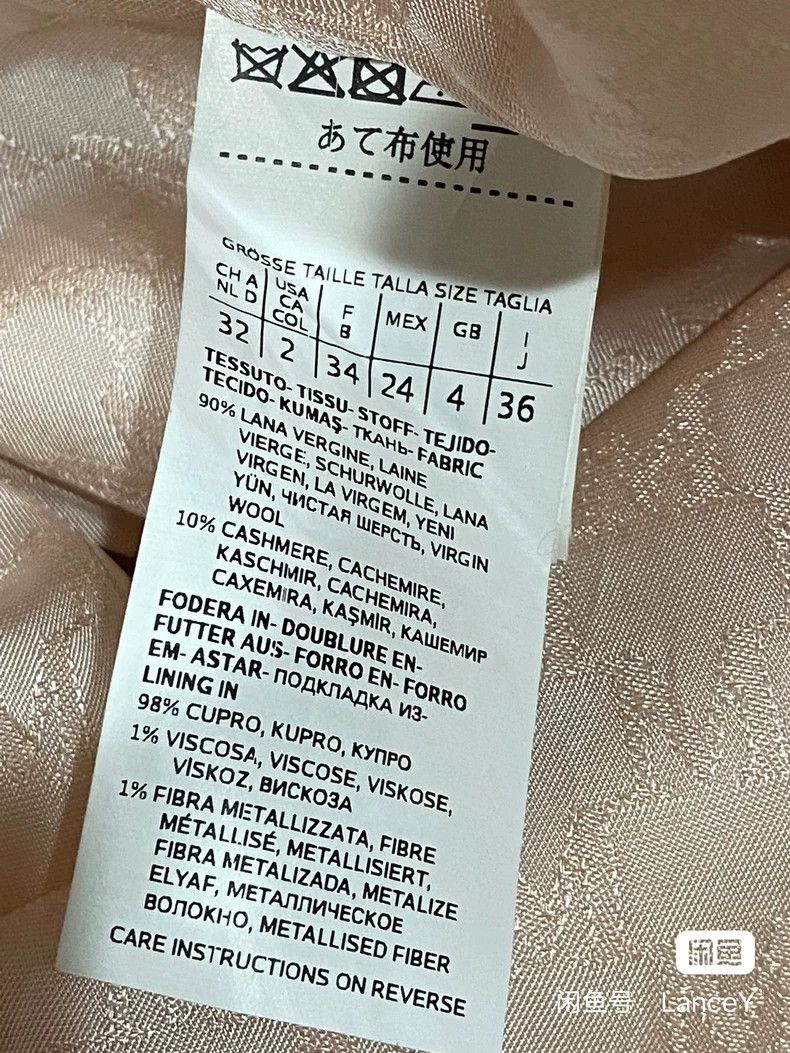 Max Mara MaxMara Madame 101801 Pink Coat -dmc Size US XS / EU 42 / 0 - 4 Thumbnail