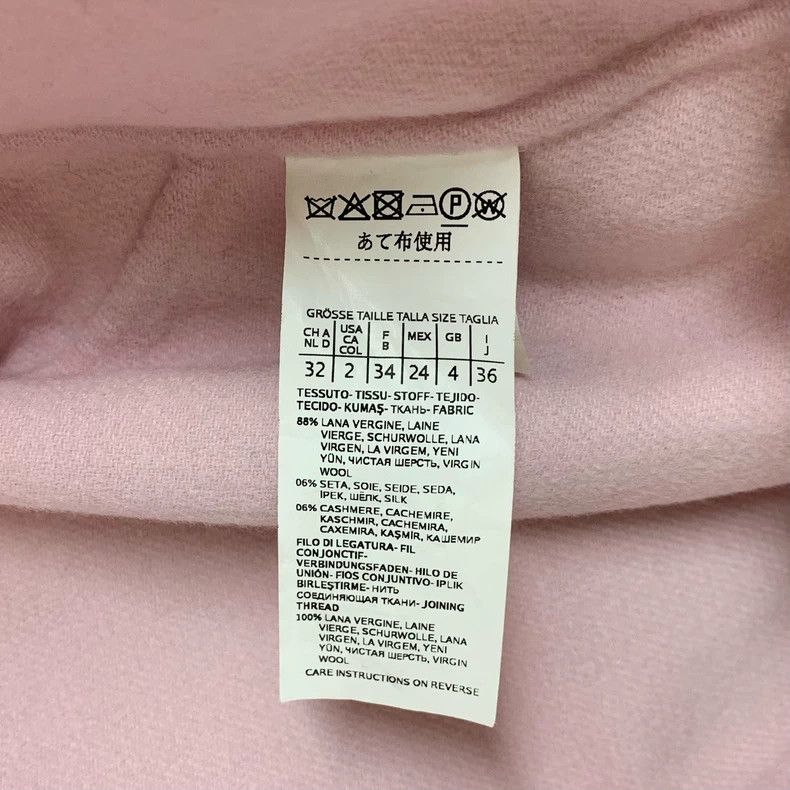 Max Mara MaxMara Pink Classic Hooded Coat -dmc Size US M / EU 48-50 / 2 - 5 Thumbnail