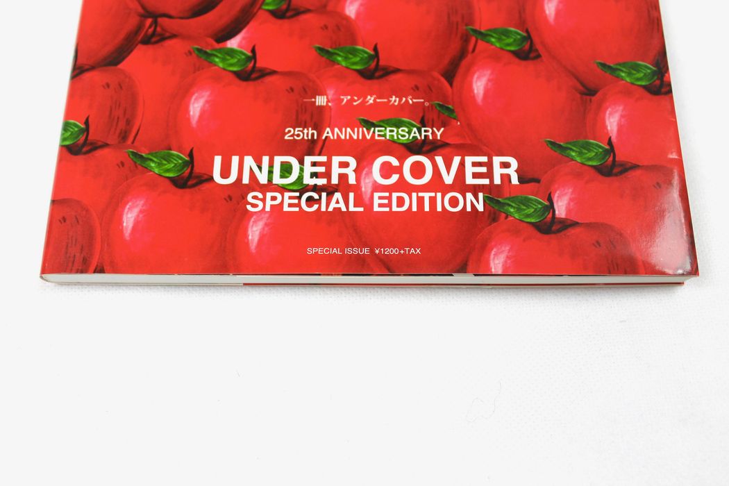 Undercover ''Quotation'' Special Edition Magazine | Grailed