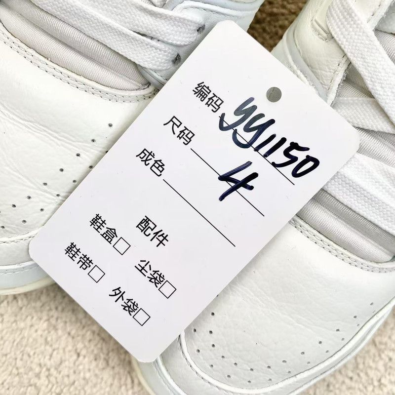 Louis Vuitton Louis Vuitton Trainer Low Top Fashion Sneakers 0089 Size US 7.5 / EU 40-41 - 8 Thumbnail