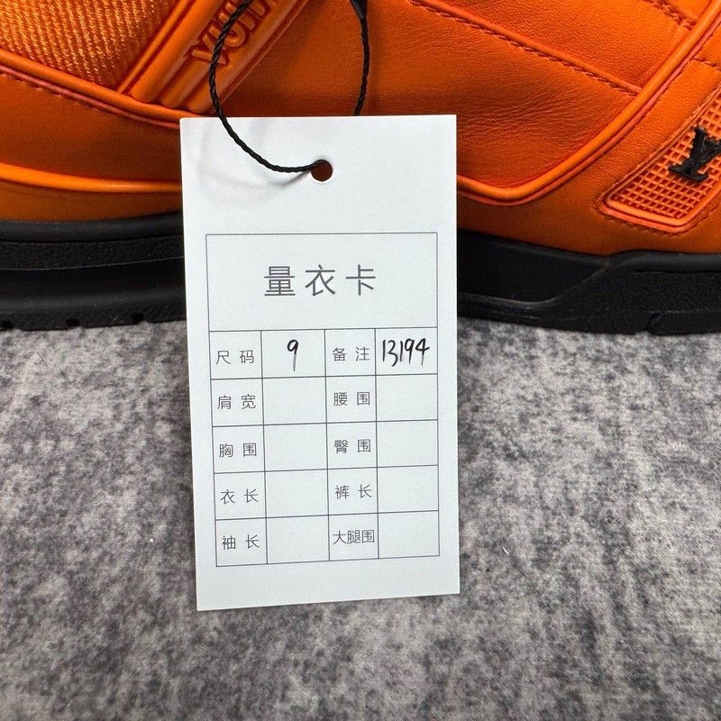 Louis Vuitton Louis Vuitton Trainer Low Top Casual Sneakers 0089 Size US 9.5 / EU 42-43 - 8 Thumbnail