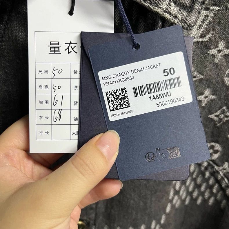 Louis Vuitton Louis Vuitton Monogram Denim Jacket -dmc Size US L / EU 52-54 / 3 - 4 Thumbnail