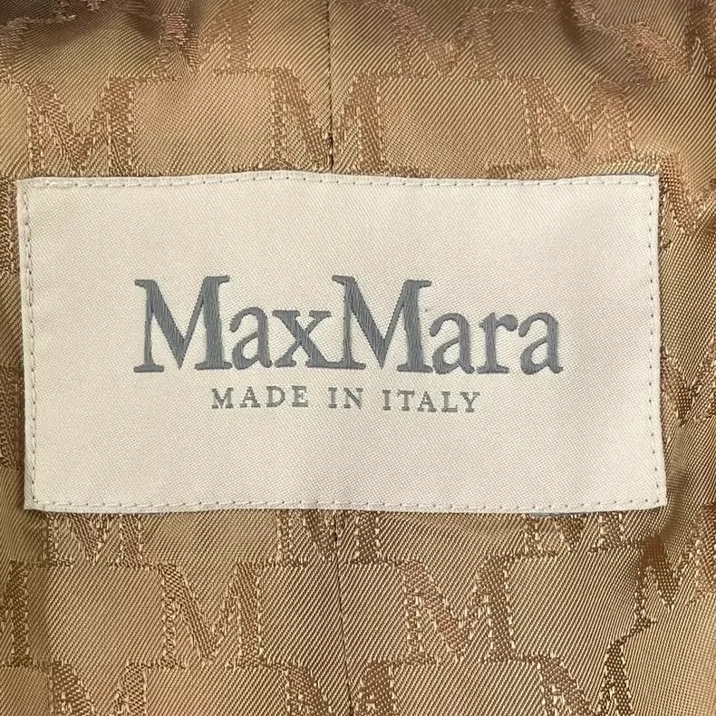 Max Mara MAXMARA Camel Wool Long Coat -dmc Size US S / EU 44-46 / 1 - 4 Thumbnail