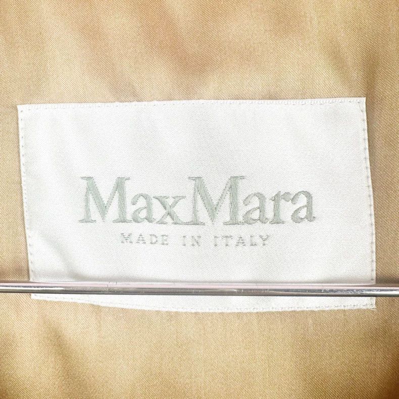 MaxMara Camel Wool Long Coat -dmc