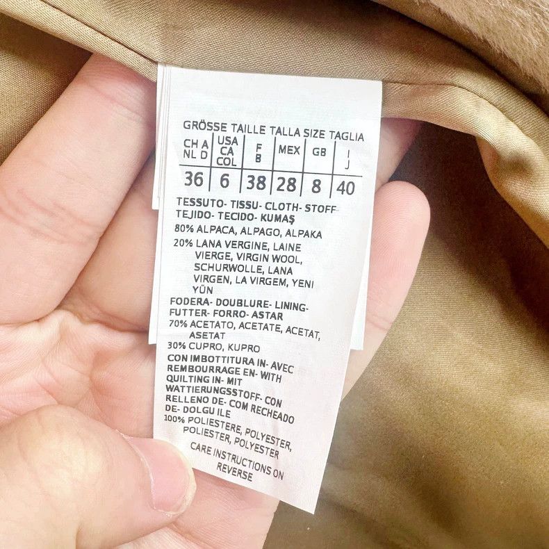 MaxMara Camel Wool Long Coat -dmc