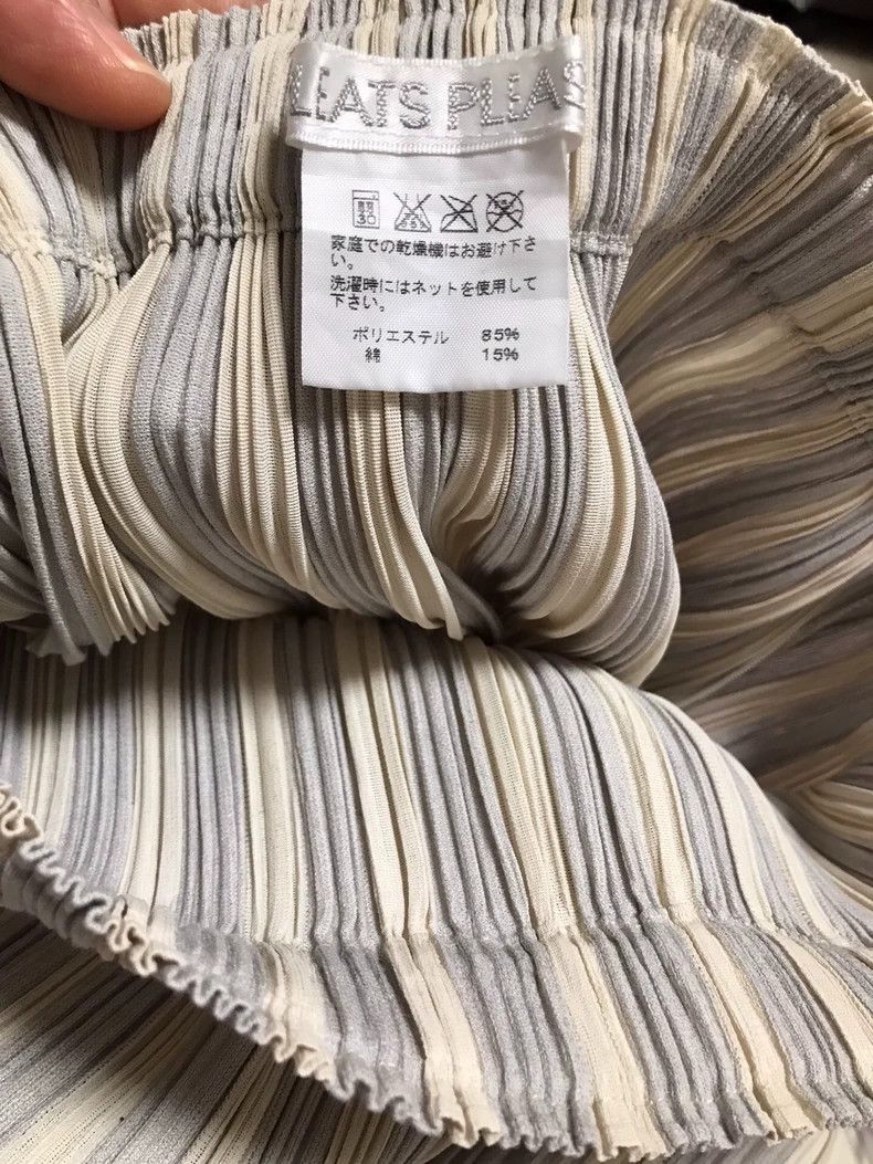 Issey Miyake Issey Miyake PP Gray Stripe Long Skirt -dmc Size US 30 / EU 46 - 6 Thumbnail