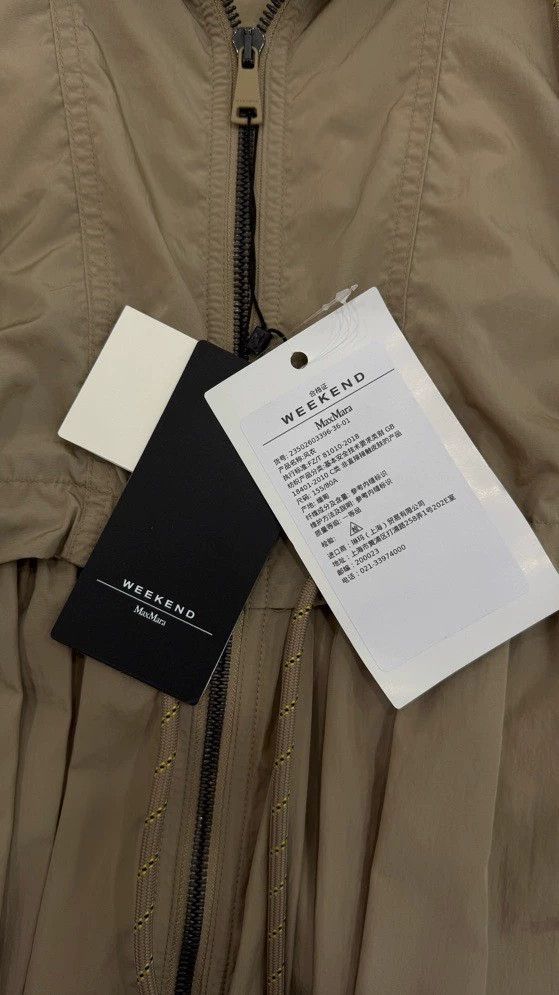 The Row MaxMara Beige Long Trench Coat -dmc Size US M / EU 48-50 / 2 - 5 Thumbnail