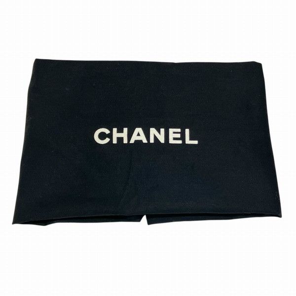 Chanel Chanel Chanel New Travel Line Nylon Leather 2way Bag Leather Shoulder Bag A15991 Size ONE SIZE - 5 Thumbnail
