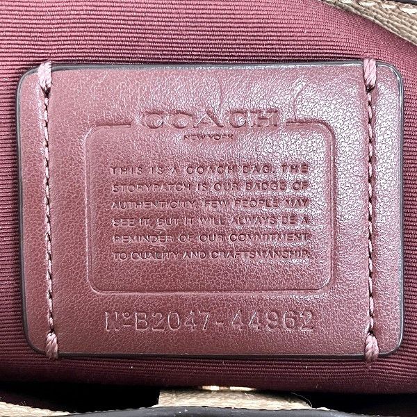 Coach Coach Coach Carryall Mini Salli Leather 2way Handbag Leather Shoulder Bag 44962 Size ONE SIZE - 5 Thumbnail