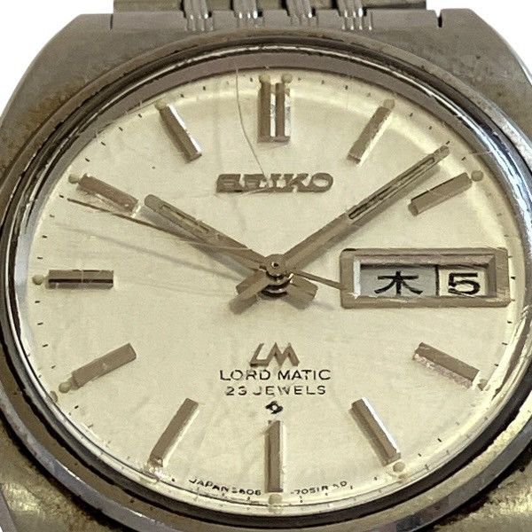 Seiko Seiko Seiko Lord Matic Stainless Steel Metal Automatic 5606-7050 Size ONE SIZE - 4 Thumbnail