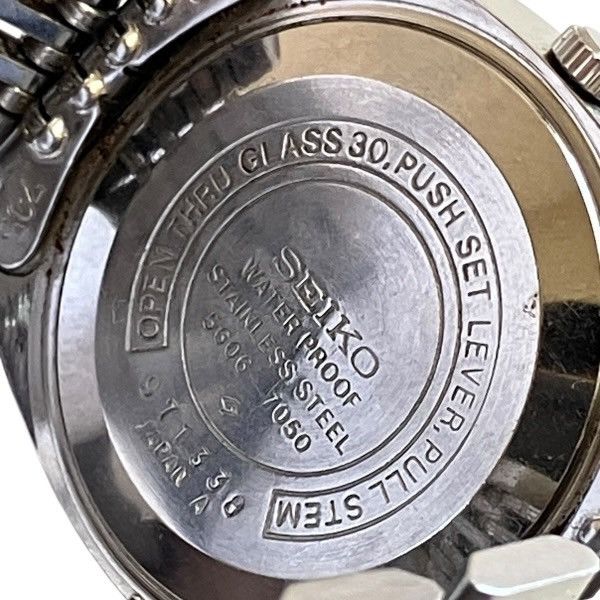 Seiko Seiko Seiko Lord Matic Stainless Steel Metal Automatic 5606-7050 Size ONE SIZE - 5 Thumbnail