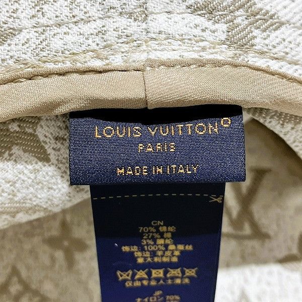Louis Vuitton Louis Vuitton Louis Vuitton Chapeau Monogram Jacquard Hat Denim Hats M7058M Size ONE SIZE - 4 Thumbnail