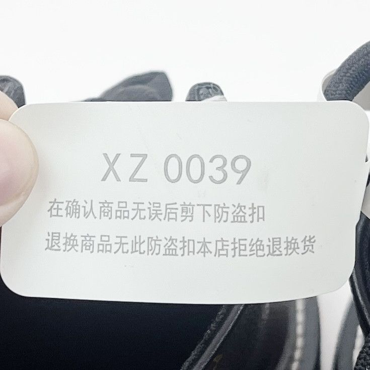Louis Vuitton Louis Vuitton Beaubourg Monogram Platform Shoes 0079 Size US 6 / IT 36 - 8 Thumbnail