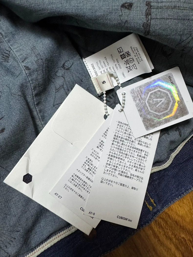 Visvim Visvim 18aw 101 Down Denim Jacket Size US S / EU 44-46 / 1 - 4 Thumbnail
