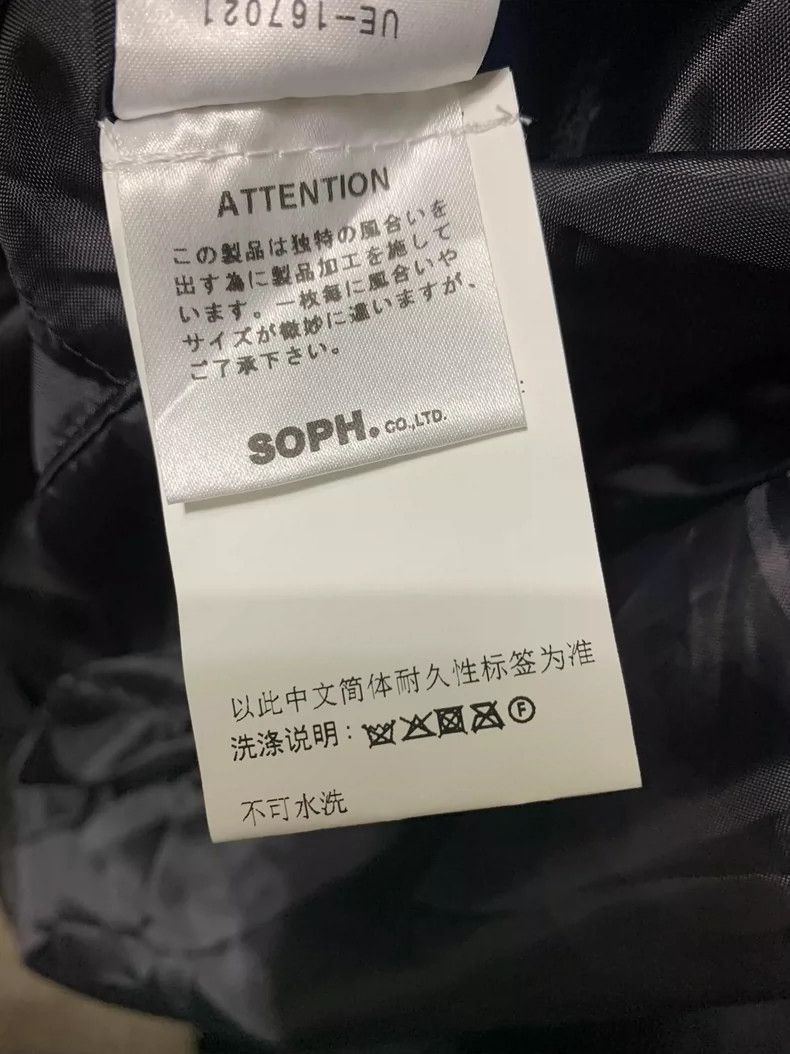 Japanese Brand Uniform Experiment Men's Casual Jacket Size US XS / EU 42 / 0 - 6 Thumbnail