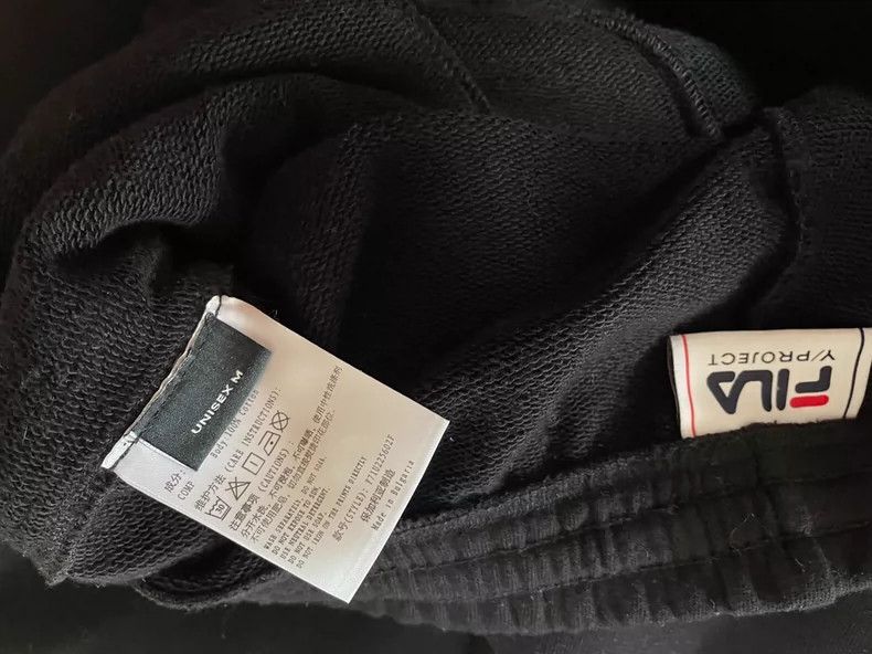 Y/Project Y/PROJECT FILA Black Wide-Leg Sweatpants Size US 32 / EU 48 - 5 Thumbnail