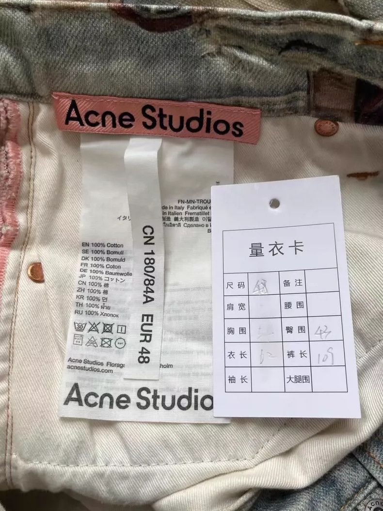 Acne Studios Acne Studios SS24 Baggy Jeans Size US 44 / EU 60 - 5 Thumbnail